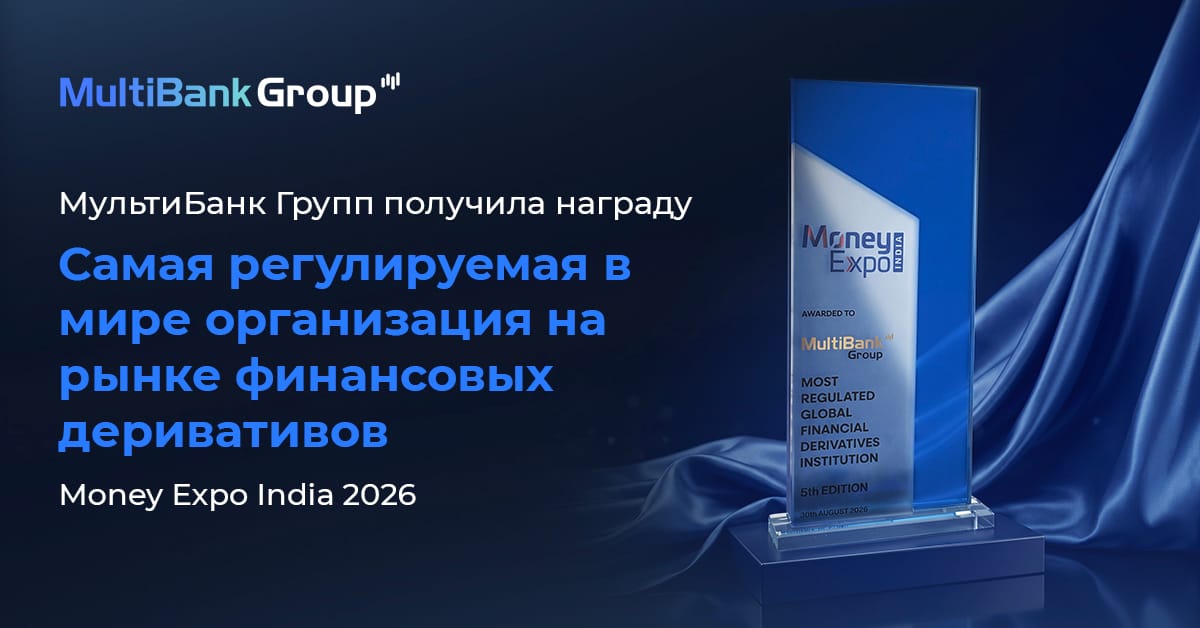 Money Expo India Award   Ru 1200 X 628