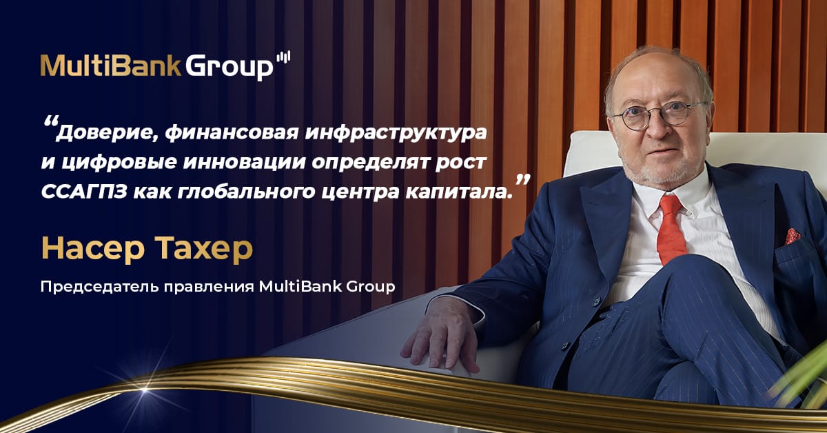 Nt Founder Explains Why Trust Ru