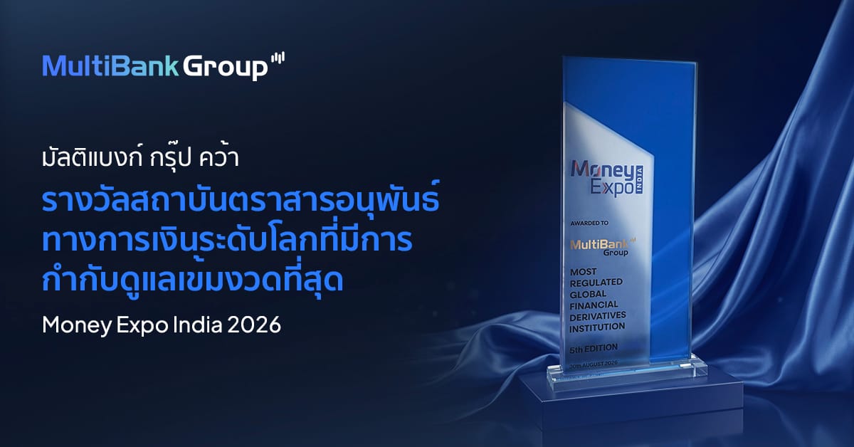 Money Expo India Award   Th 1200 X 628